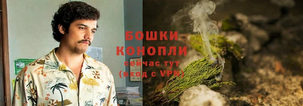 Альфа ПВП Ростов