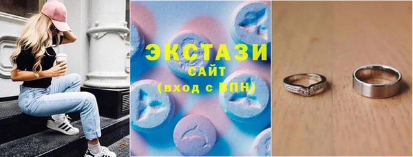 ALPHA-PVP Алзамай