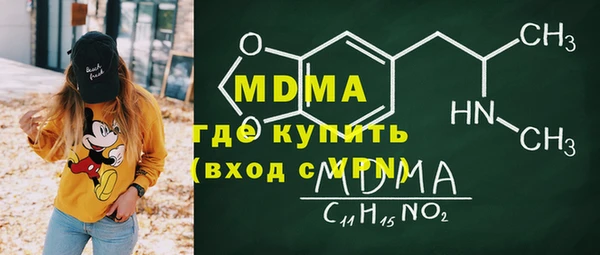 Альфа ПВП Ростов