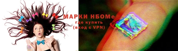 дурь Аркадак