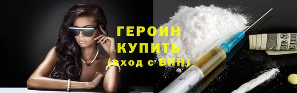 mix Рославль