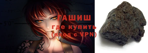 дурь Аркадак