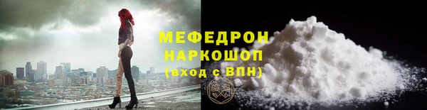 дурь Аркадак