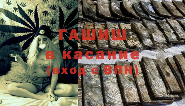 дурь Аркадак