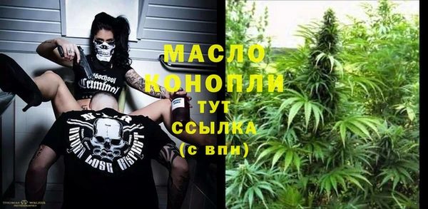 дурь Аркадак