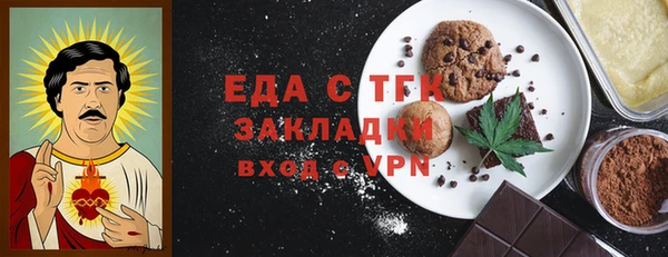 дурь Аркадак