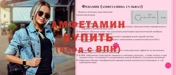 дурь Аркадак