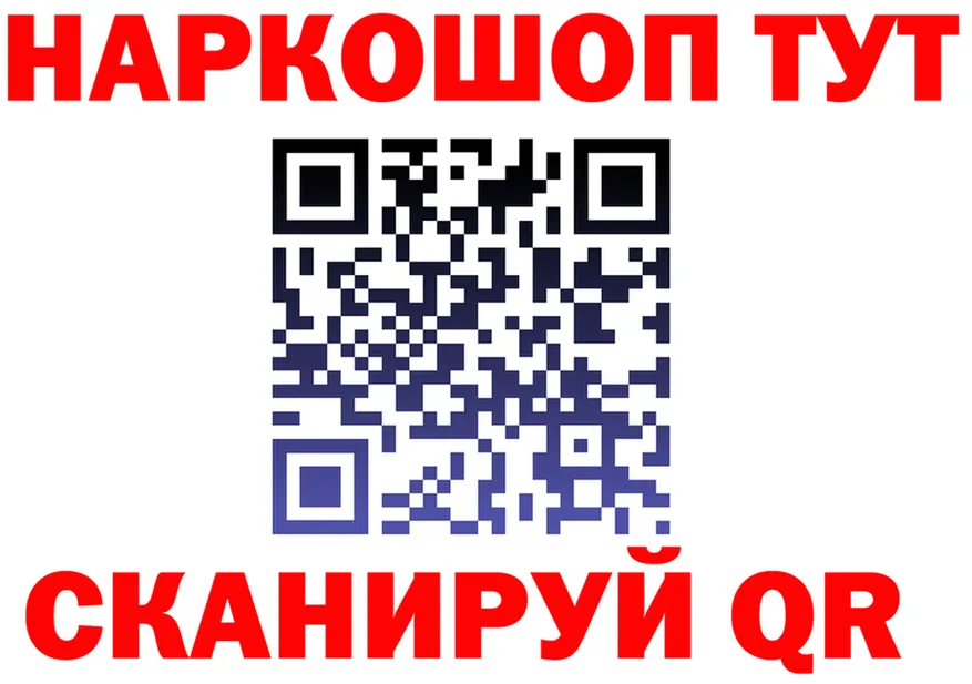 A PVP СК ссылки площадка мега Калязин