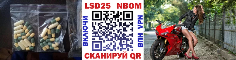 даркнет сайт  Калязин  ЛСД экстази кислота 