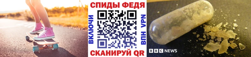 МЕТАМФЕТАМИН витя  Калязин 