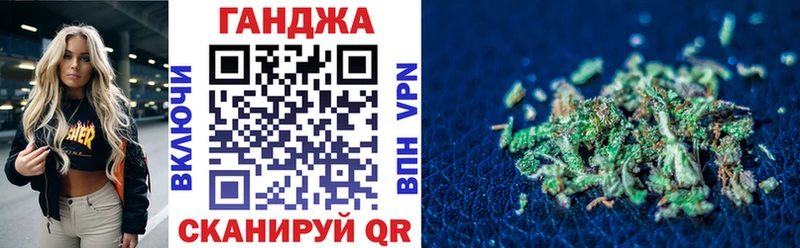 Каннабис Bruce Banner hydra зеркало Калязин